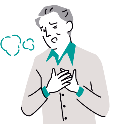 息切れ・息苦しさ